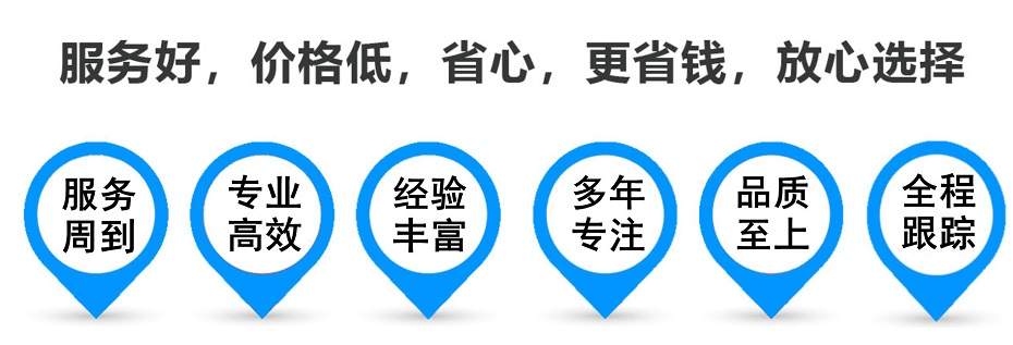 峡江货运专线 上海嘉定至峡江物流公司 嘉定到峡江仓储配送